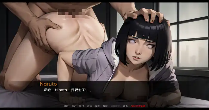 火影的生活 Hokage’s Life v0.9汉化版【日系SLG/同人/2D】PC+安卓插图2